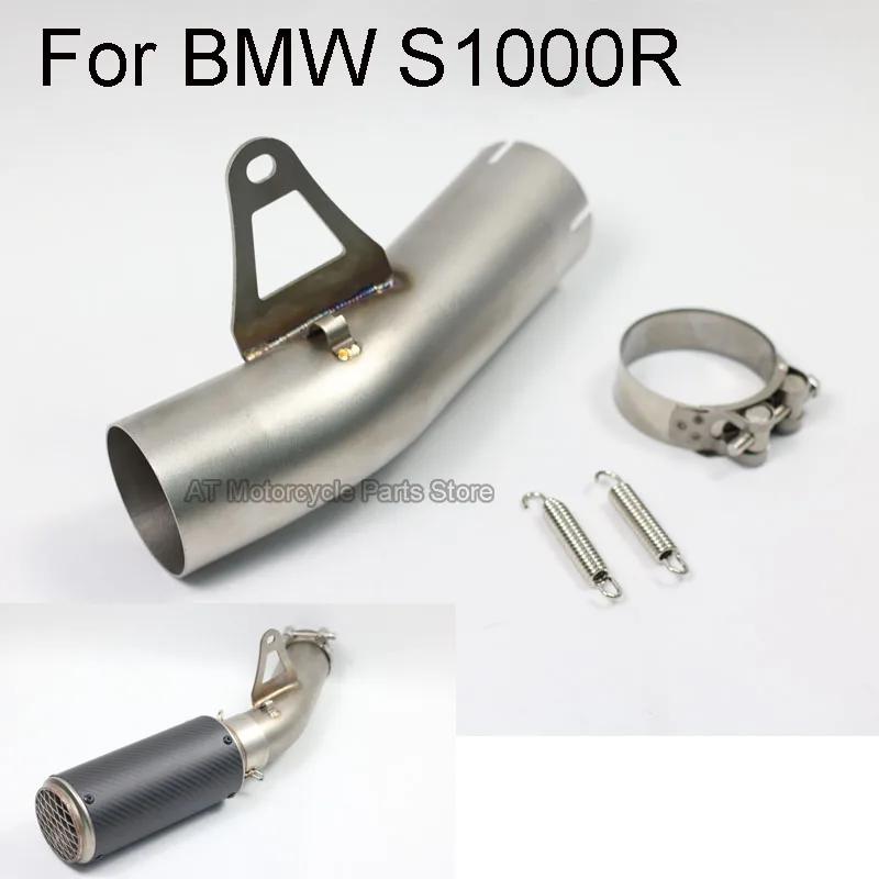 BMW S1000R  η ƿ    ߰  ũ 